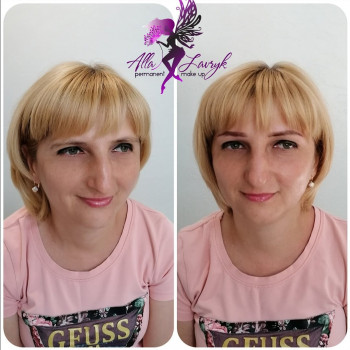 Алла Лаврик, Суми Фото - 8