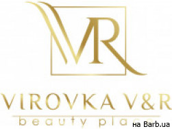 Косметологический центр Virovka V&R beauty place Киев,провулок Ярослава Хомова