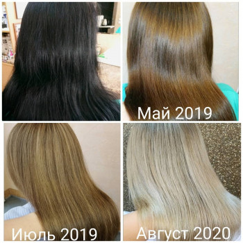 Наталия Гребенникова, Харків Фото - 20