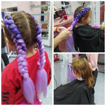 Косы с каникалонами