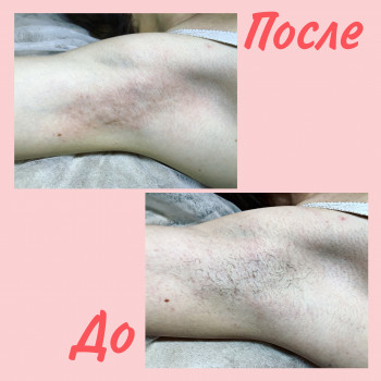 Юлия Бондарь, Харків Фото - 9