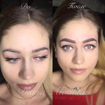 Диана Алешина, Харьков Фото - 13