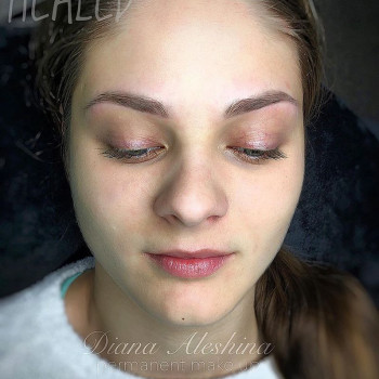 Диана Алешина, Харьков Фото - 24