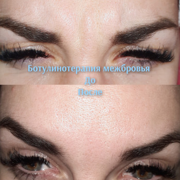 Тетяна Стуканова, Кам'янське Фото - 19