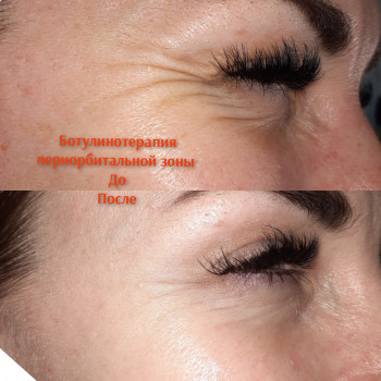 Тетяна Стуканова, Кам'янське Фото - 21