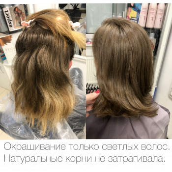 Художне фарбування волосся
                    Перукар-колорист Светлана Київ