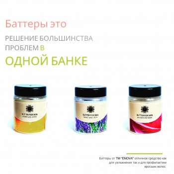 Домашний уход