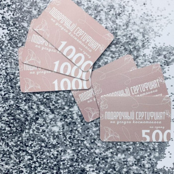 Виктория Груба, Запоріжжя Фото - 9