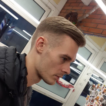 Grizzly, Запорожье Фото - 20