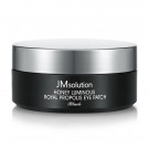 Гідрогелеві патчі для шкіри навколо очей JMsolution Honey Luminous Royal Propolis Eye Patch Black з екстрактом прополісу, 60 шт