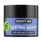 Нічний антивіковий бальзам для шкіри навколо очей Beauty Jar Sleeping Beauty Anti-Age Night Eye Balm, 15 мл