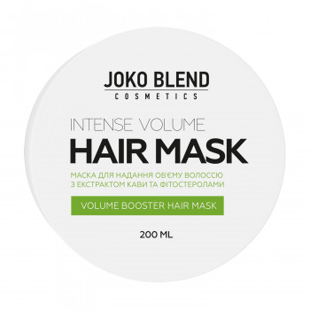 Маска для надання об'єму волоссю Joko Blend Intense Hair Mask з екстрактами кави та фітостеролами, 200 мл