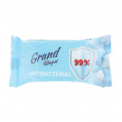 Мило тверде Grand Шарм, Антибактеріальне, 100 г