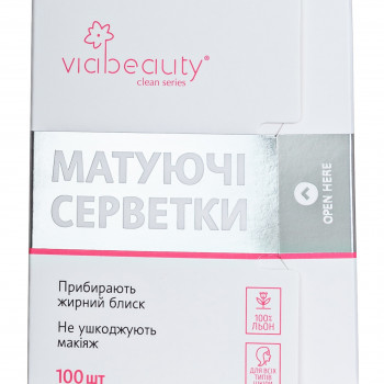 Матуючі серветки для обличчя Via Beauty, 100 шт