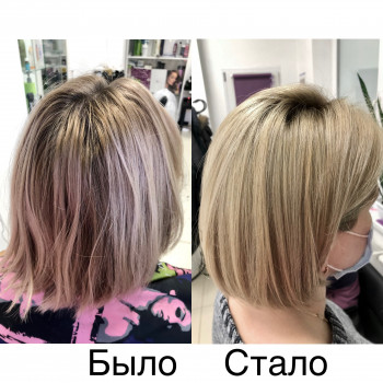 Стрижка волосся жіноча
                    Перукар-колорист Светлана Київ