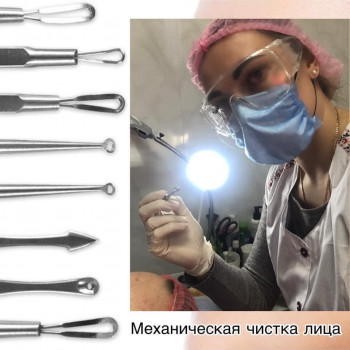 Марина Копыл, Днепр Фото - 31