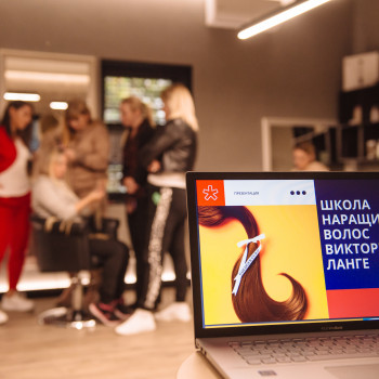 Школа наращивания волос.