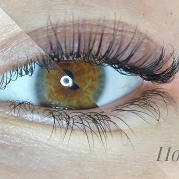 Саті Дем'ян, Черновцы Фото - 2