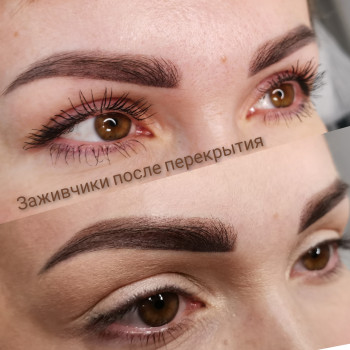 Фото после процедуры перекрытия старого татуажа и спустя 2ме