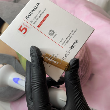 Марія Назарчук, Рівне Фото - 17