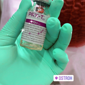 Марія Назарчук, Рівне Фото - 32