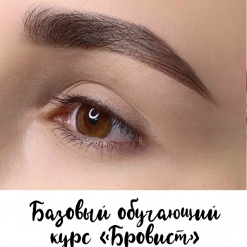 Tina Ricca, Кривой Рог Фото - 40