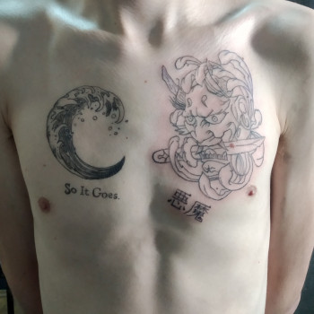 Фото из портфолио мастера Маргарита Пода (тату мастер, Киев)