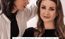Биорепарация Косметологічний центр O.L.Beauty Київ