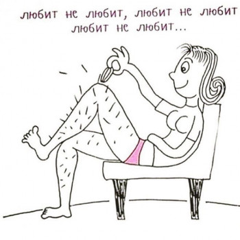 Виктория Зайцева, Полтава Фото - 9