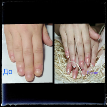 Людмила Литвинюк, Хмельницкий Фото - 16