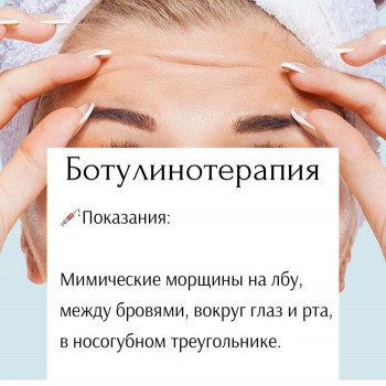 Tina Ricca, Кривой Рог Фото - 37