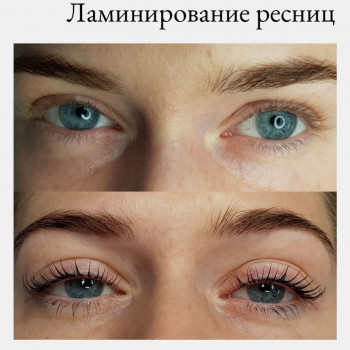 Tina Ricca, Кривой Рог Фото - 38