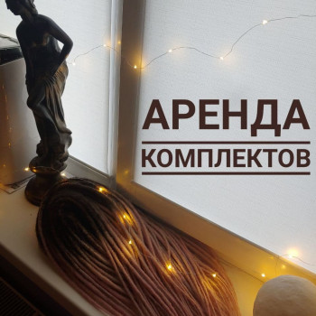 Маргарита Колмыкова, Кременчук Фото - 20