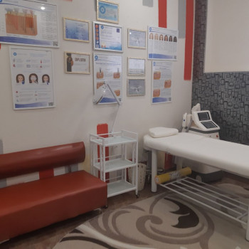 Рабочее место