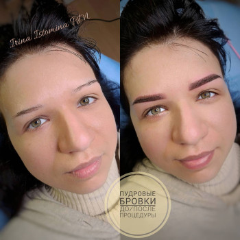 Ирина Истомина, Київ Фото - 25