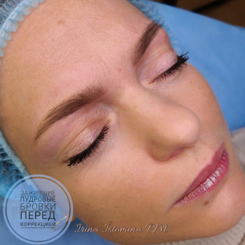 Ирина Истомина, Київ Фото - 27