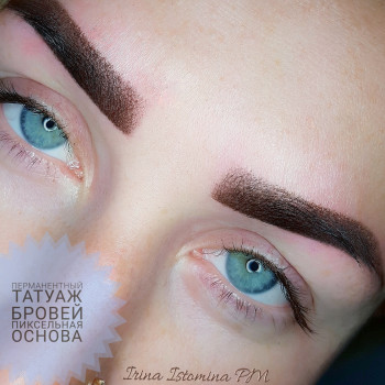 Ирина Истомина, Київ Фото - 29