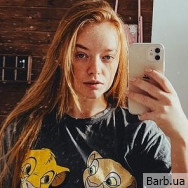 Свадебный фотограф Карина Стеценко на Barb.ua