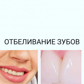 Ирина Приходченко, Сумы Фото - 9