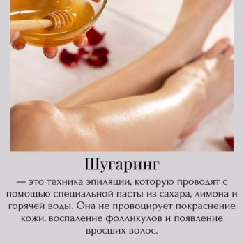 Tina Ricca, Кривой Рог Фото - 27