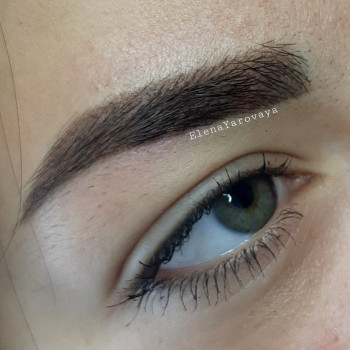 Елена Яровая, Сумы Фото - 46