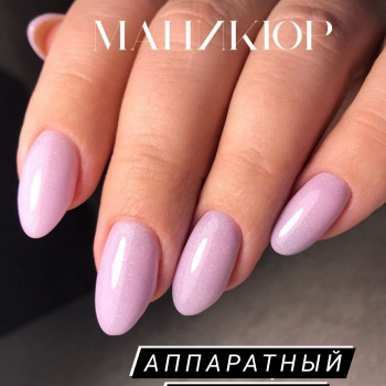 Tina Ricca, Кривой Рог Фото - 20