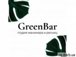 Салон красоты Green Bar на Barb.ua