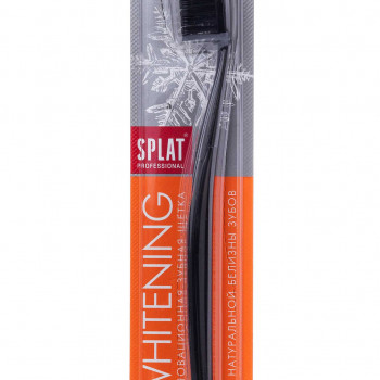 Зубна щітка SPLAT Professional Whitening Hard Відбілювальна, жорстка, 1 шт