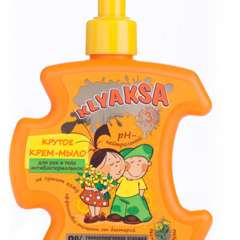 Крем-мило для рук і тіла KLYAKSA Круте, Антибактеріальне, 250 мл