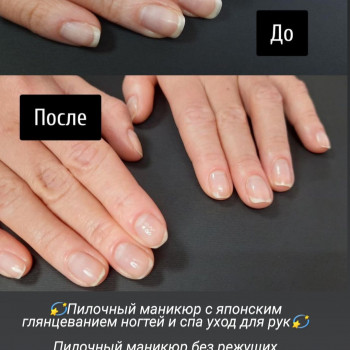 Tina Ricca, Кривой Рог Фото - 16