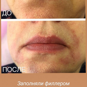 Tina Ricca, Кривой Рог Фото - 15