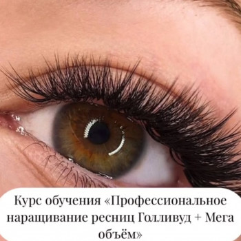 Tina Ricca, Кривой Рог Фото - 17