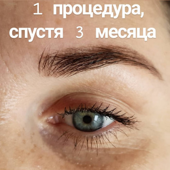 Татьяна Иванова, Киев Фото - 22