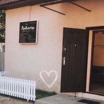 Beauty studio by Apollinariya, Боярка Фото - 5
